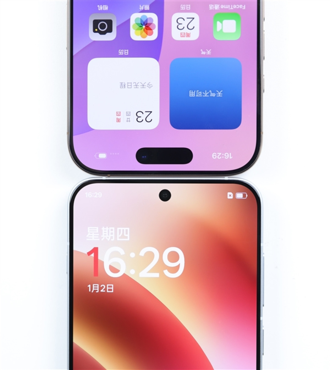 一加13T与iPhone 16 Pro正面照对比:小而美在此刻具象化了