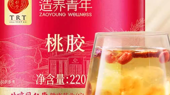 🌟北京同仁堂桃胶，超值养生宝藏！​