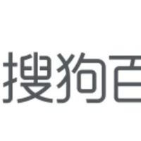 如何建立搜狗百科词条？为什么创建搜狗百科？