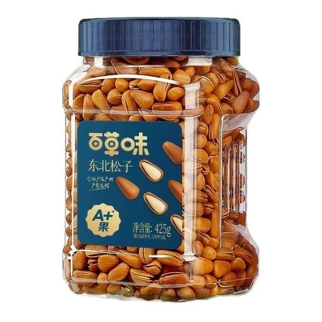 百草味东北松子