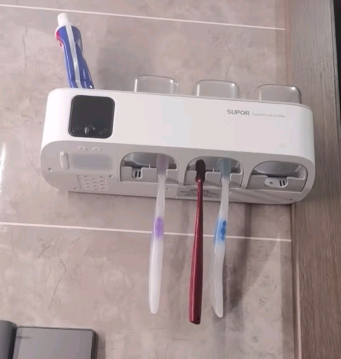 苏泊尔厨房挂架