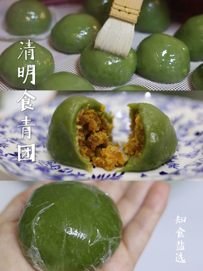 烘焙食品