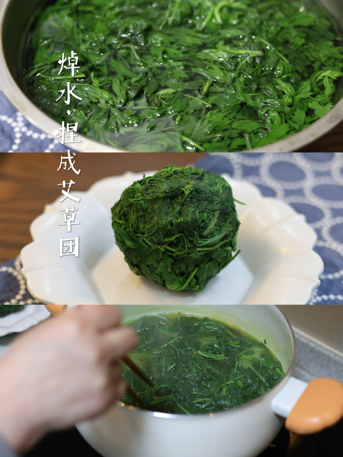 烘焙食品