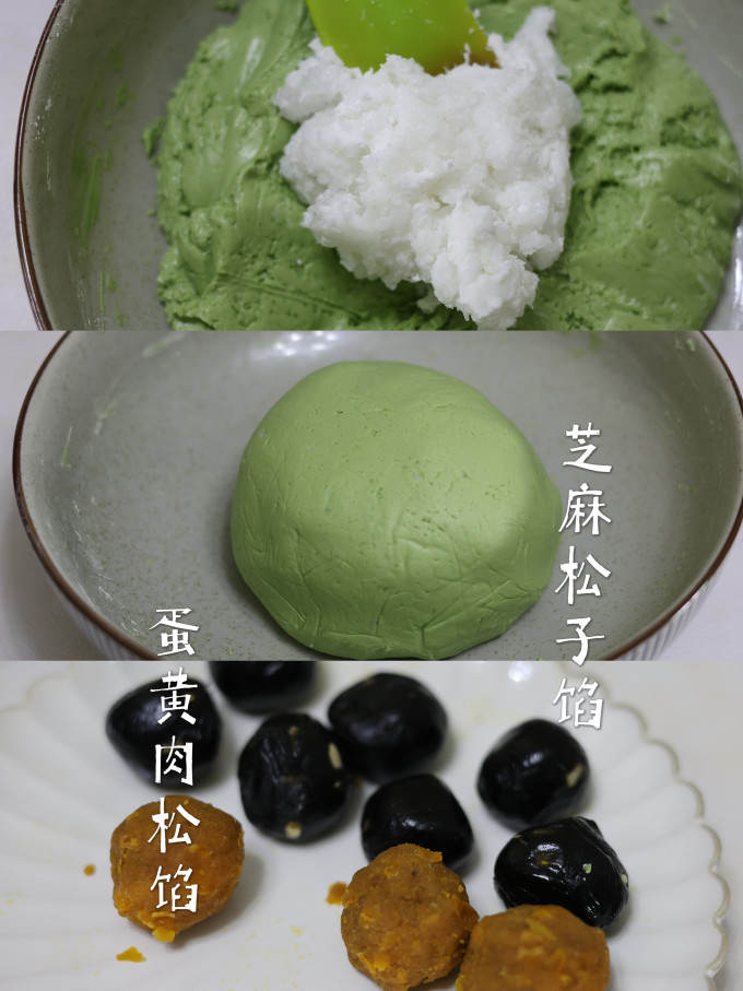 烘焙食品