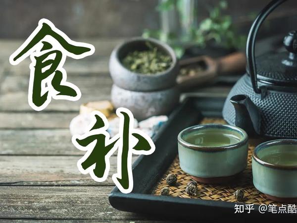 清明节气应该怎样养生补身？
