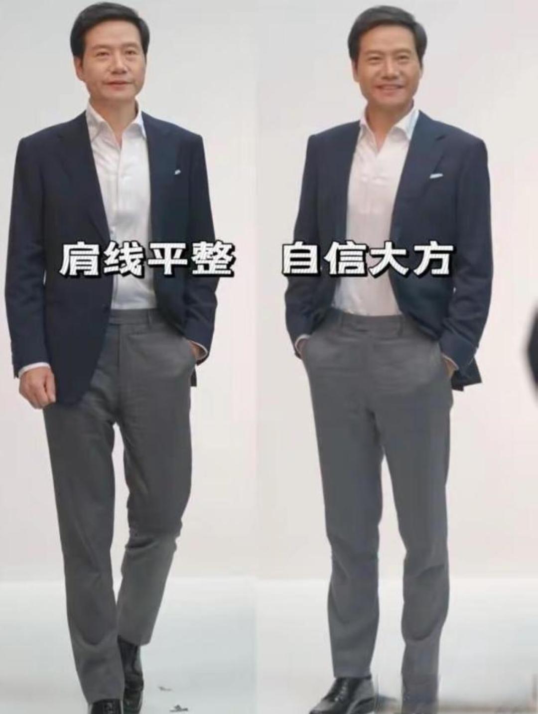 中年男士穿搭自救指南:西装+牛仔裤的显瘦显高秘籍