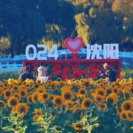 北陵公园春日赏花，玩的非常开心