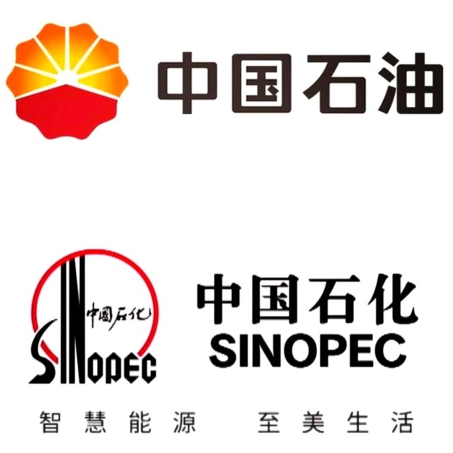 中石油VS中石化：这对"油圈双胞胎"的硬核科普指南
