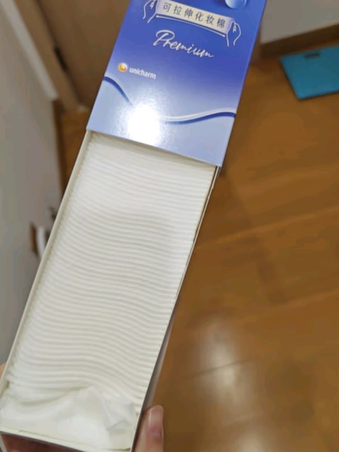 舒蔻Silcot化妆棉