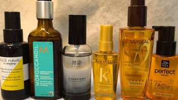 哪种护发精油好闻改善毛躁？欧莱雅怎么样？护发精油测评推荐！