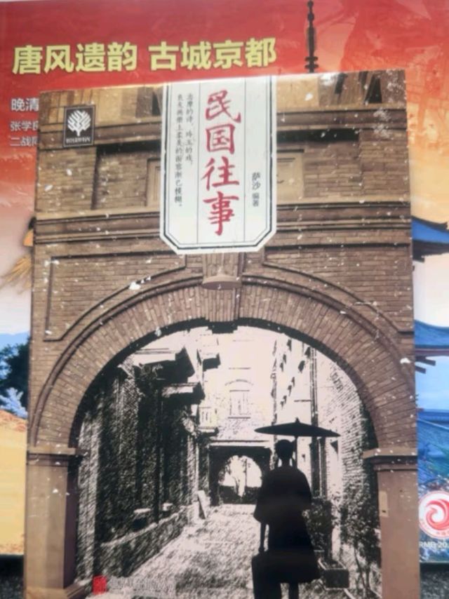 😆从失败中找乐趣！我的闲鱼购物“翻车”合集来啦！🛒