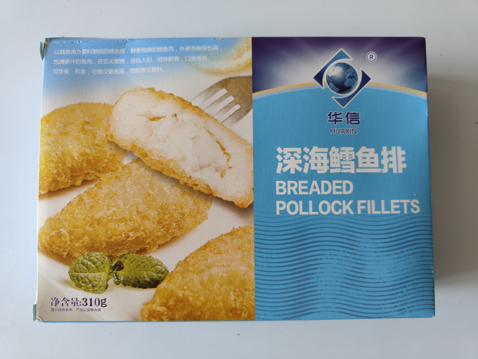 华信水产预制菜