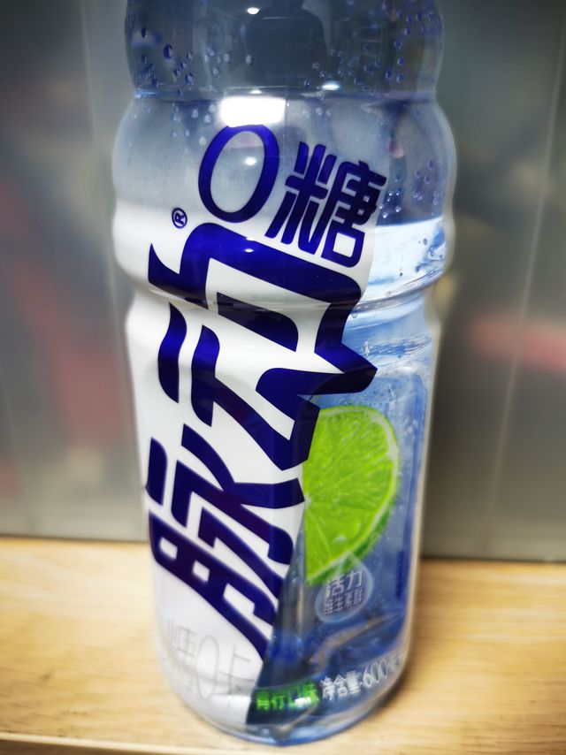 脉动无糖维生素饮料，0卡青柠味体验