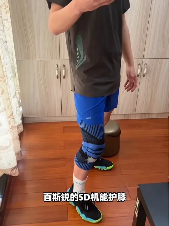 最近伤病频繁找上门 真的心累#今天你跑了吗 #中长跑  #内容启发搜索#护膝保护半月板 #运动护膝推荐