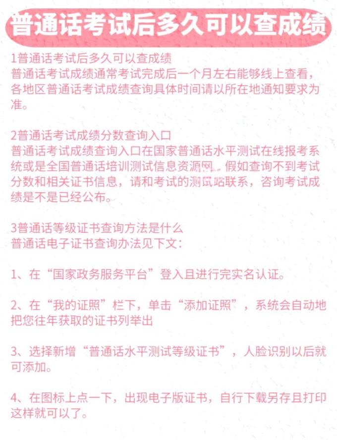 糖果巧克力