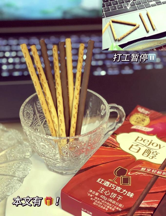 糖果巧克力