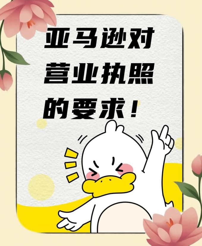 鞋靴干洗剂