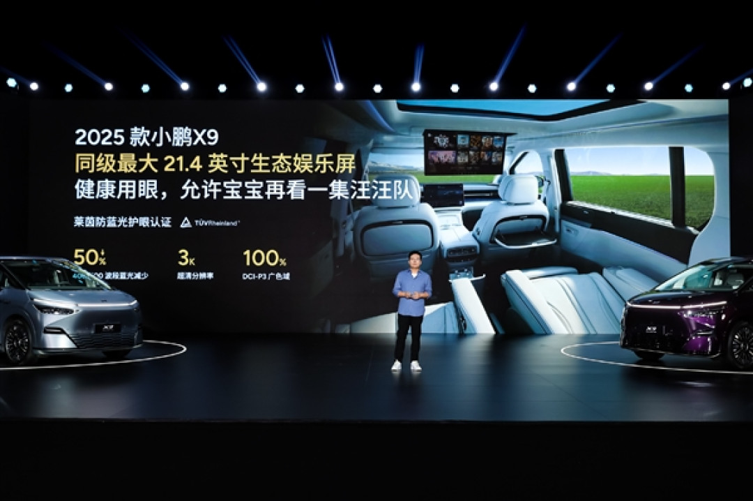 再不怕夹手指 新款小鹏X9后排娱乐屏防夹功能优化:三层防护