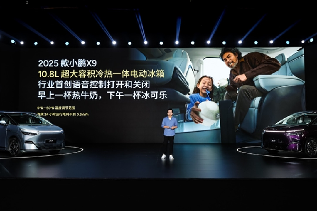 再不怕夹手指 新款小鹏X9后排娱乐屏防夹功能优化:三层防护