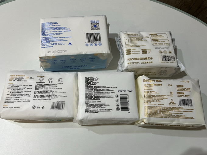 德佑棉柔巾