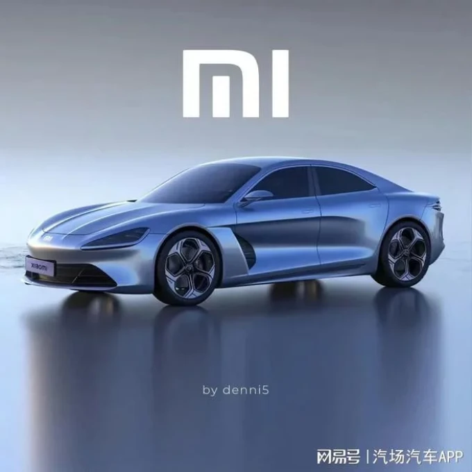 小米汽车汽车充电装备