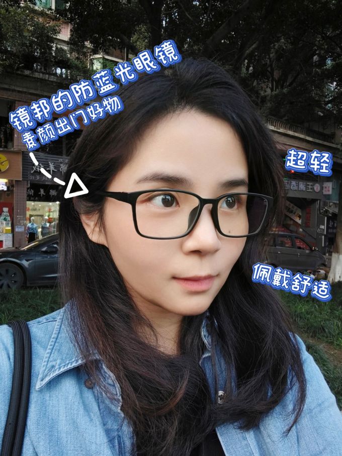 镜邦套镜
