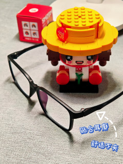 买到了超好用的防蓝光眼镜！超轻镜架、素颜神器