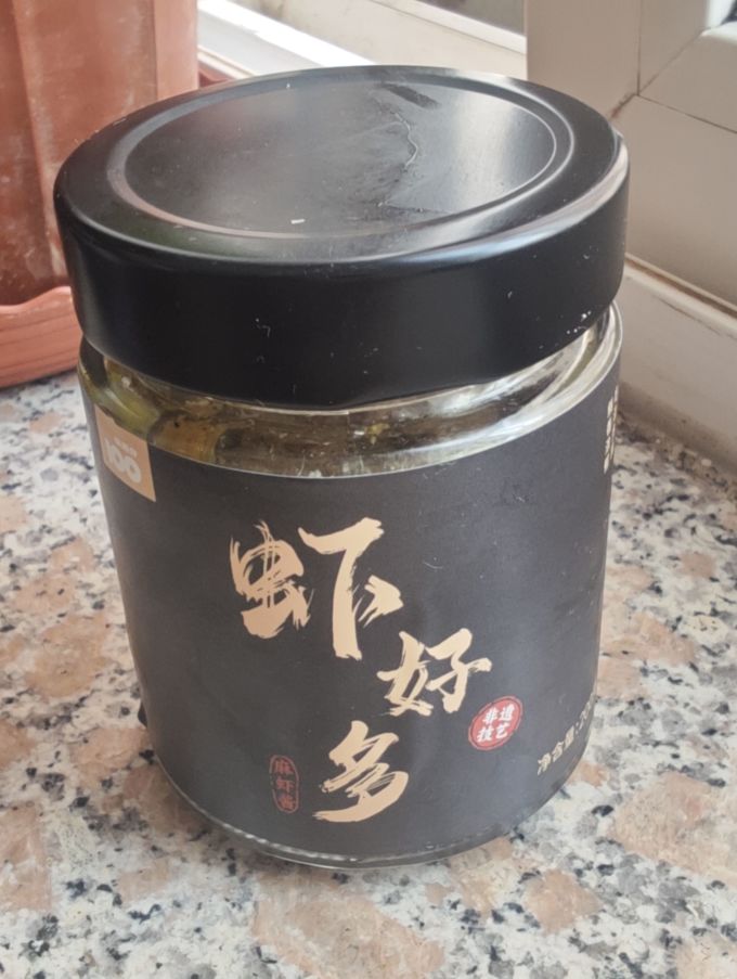 其他调味品