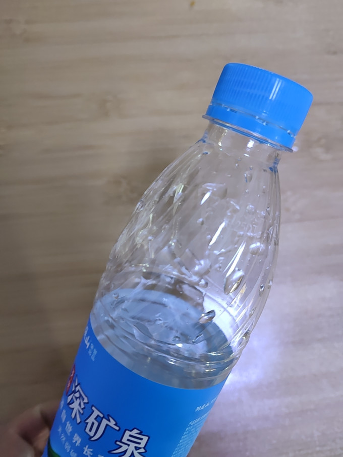 水