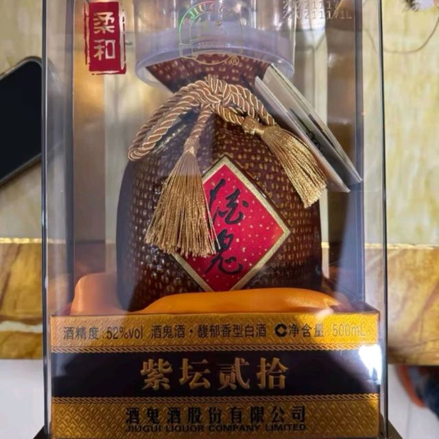 酒鬼酒紫坛：馥郁香型品鉴