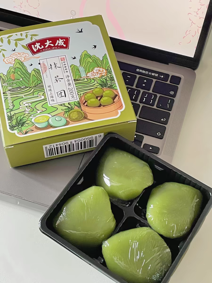 沈大成常温蛋糕
