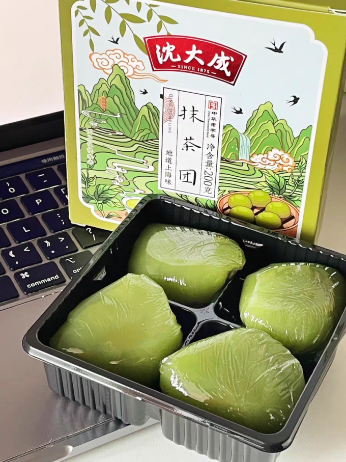 沈大成常温蛋糕