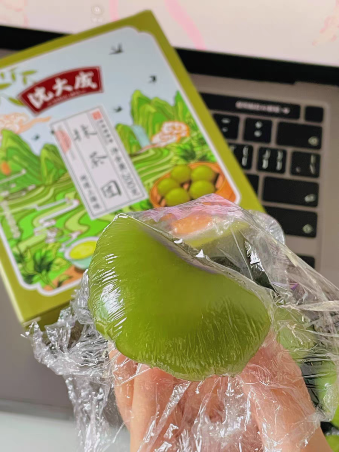 沈大成常温蛋糕