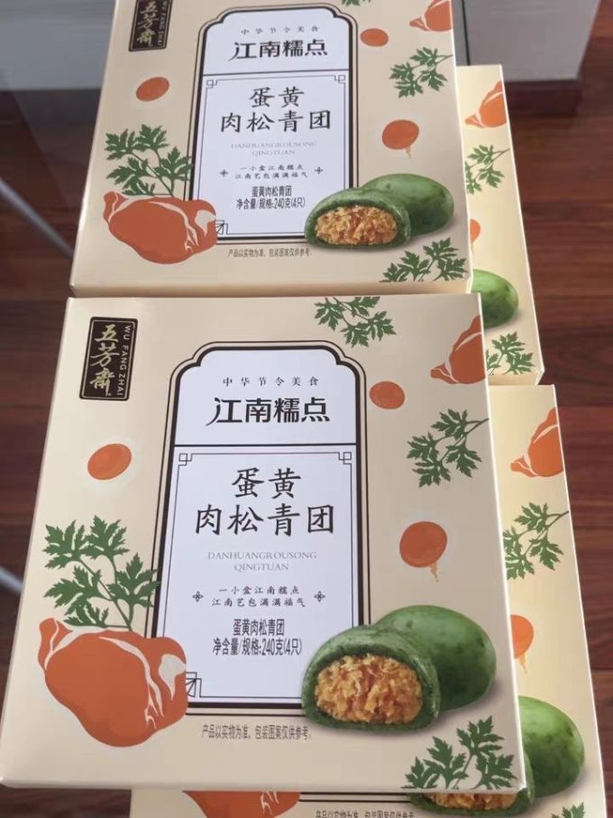五芳斋其他糕点