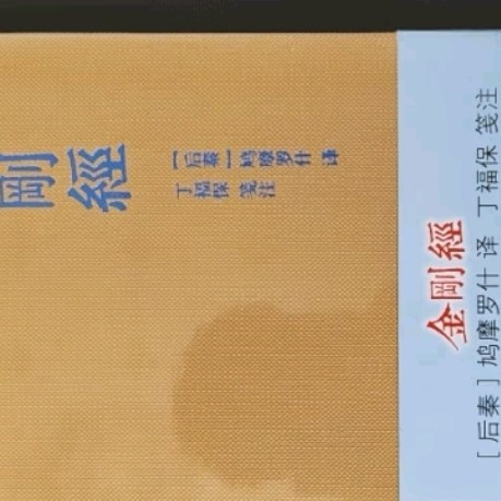 闲鱼购物“翻车”经历：那些让人哭笑不得的奇葩商品