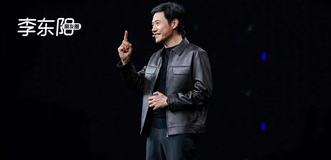 小米报案!雷军终于开始反击
