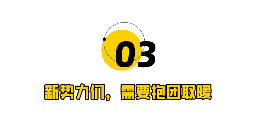 小米报案!雷军终于开始反击