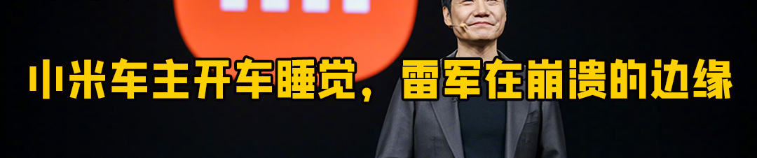 苹果新机曝光!史上最薄手机要来了