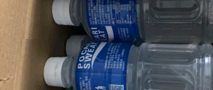 宝矿力水特电解质水：运动健身的能量源泉