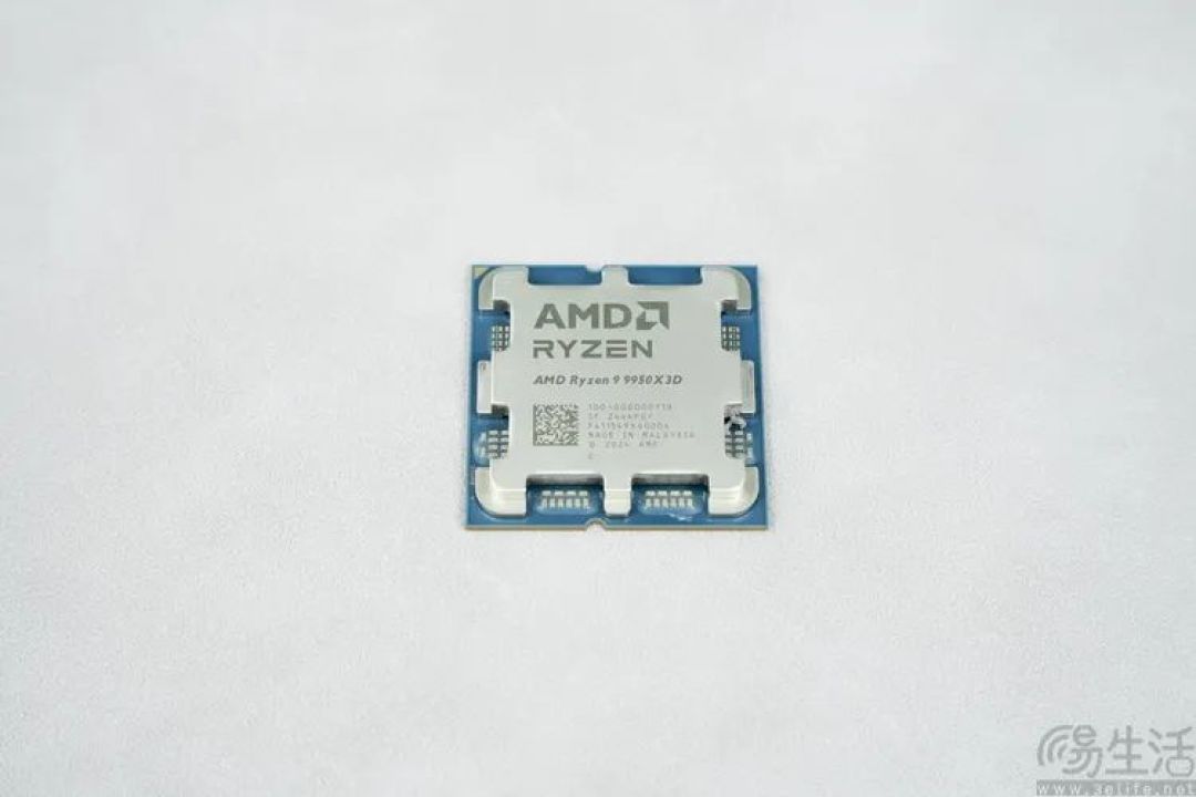本世代最强游戏之王：AMD锐龙9 9950X3D评测