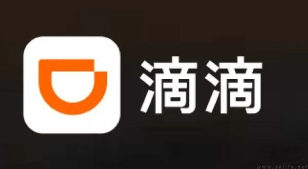 滴滴巴西外卖业务重启，继续沿用“99 Food”之名