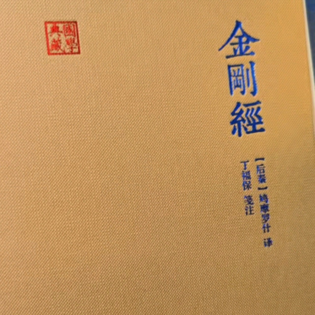 闲鱼购物翻车记：那些年我买过的奇葩商品