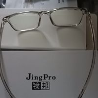 镜邦3517冰雾银纯钛眼镜:轻盈与时尚的完美结合