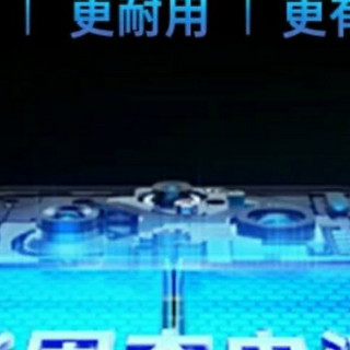 菲耐德B-Q1大容量加强版电池轻松焕新ViVO iQOOZ3(5G版)手机电量