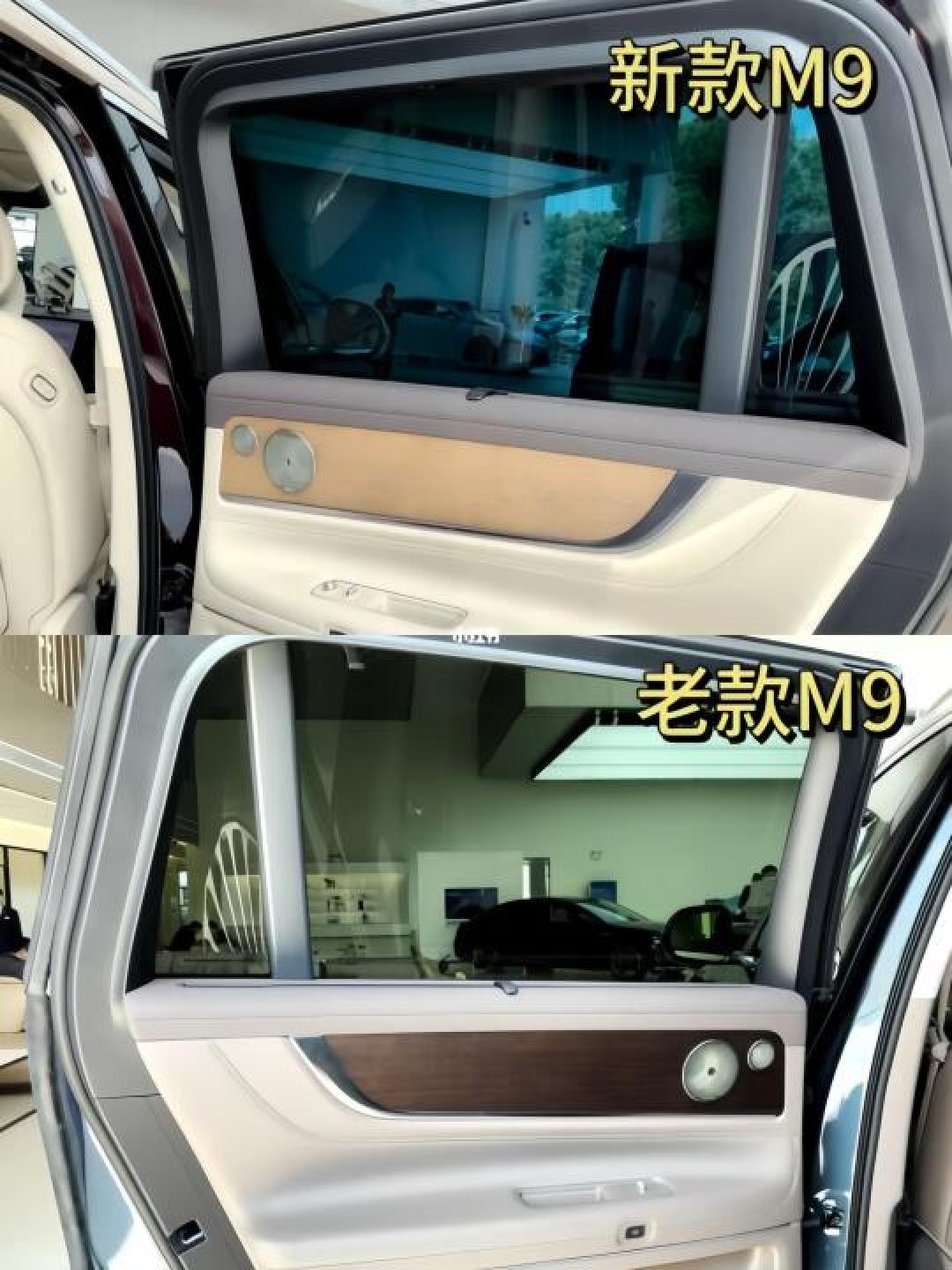 华为加持，问界M9重塑高端SUV格局，配置与科技全面拉满