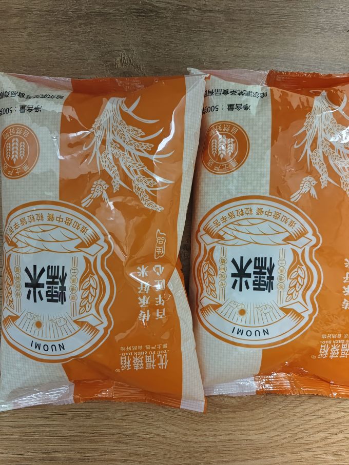 谷物/杂粮/粥米