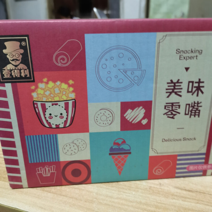 饼干糕点