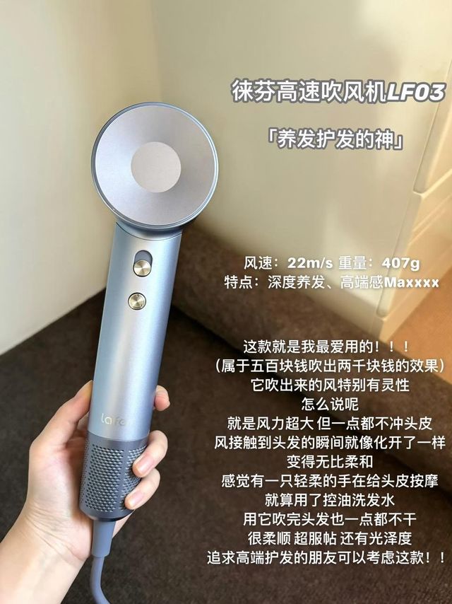 换季头发容易打结？平时头发炸毛梳不开？