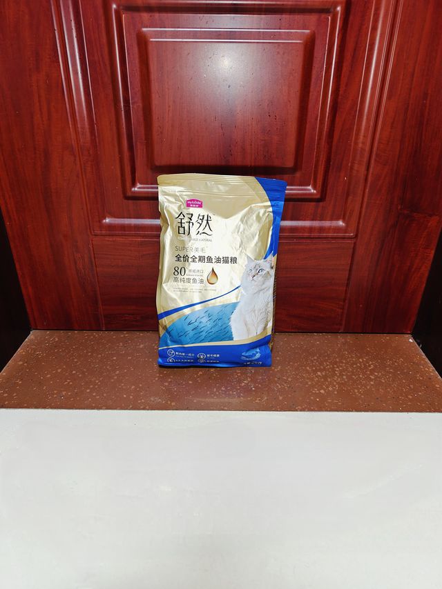 大橘大利，今晚吃麦富迪新品猫粮