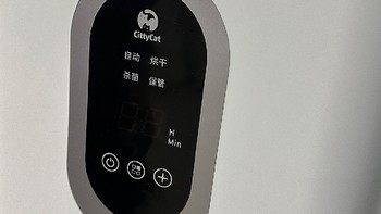 宝妈们快晒晒你买到的实用婴儿好物，奶瓶消毒烘干机好用